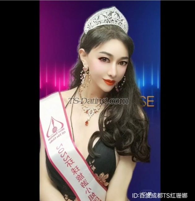 Chengdushemal - Transsexual (Pre-op)